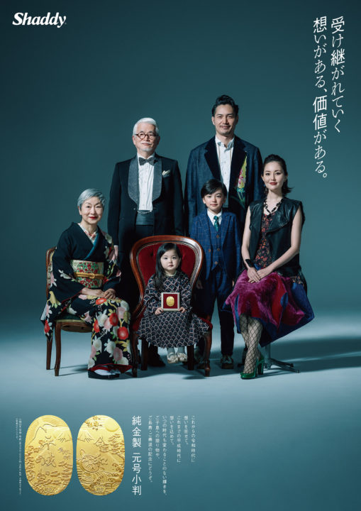 作品 萩原真太郎 作品 萩原真太郎